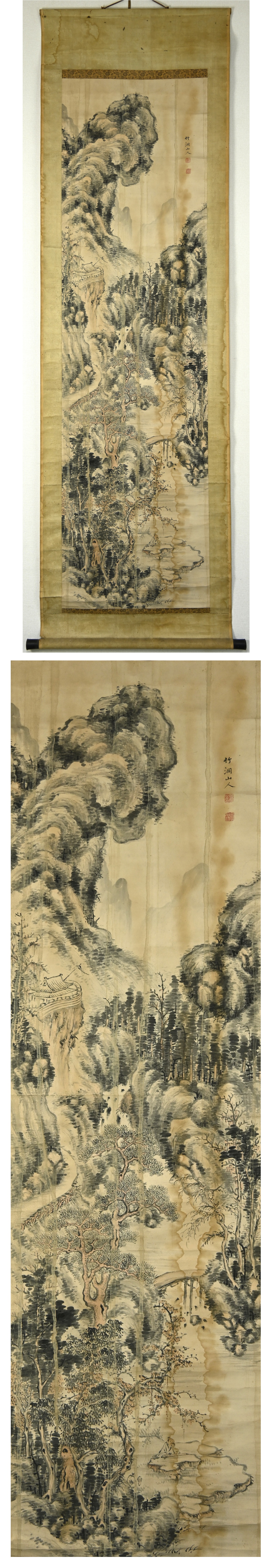 中林竹洞 楼閣山水人物図