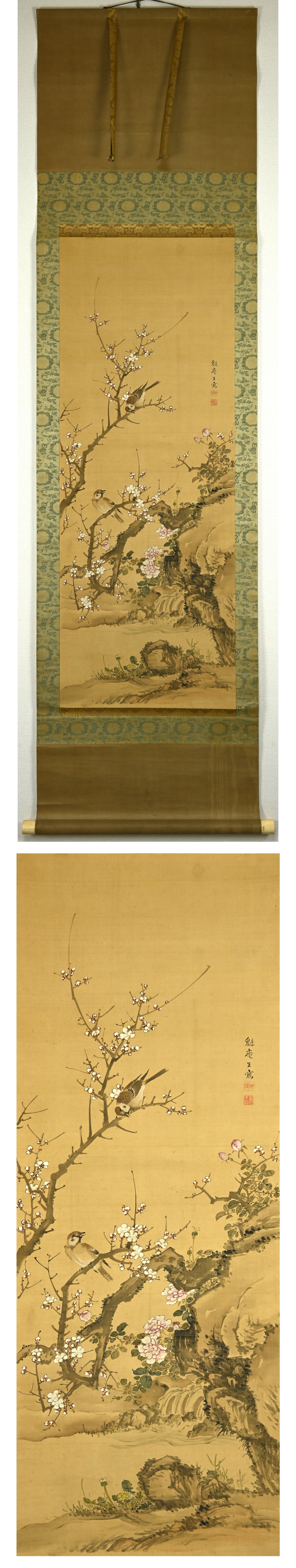 行田魁庵 梅花小禽図