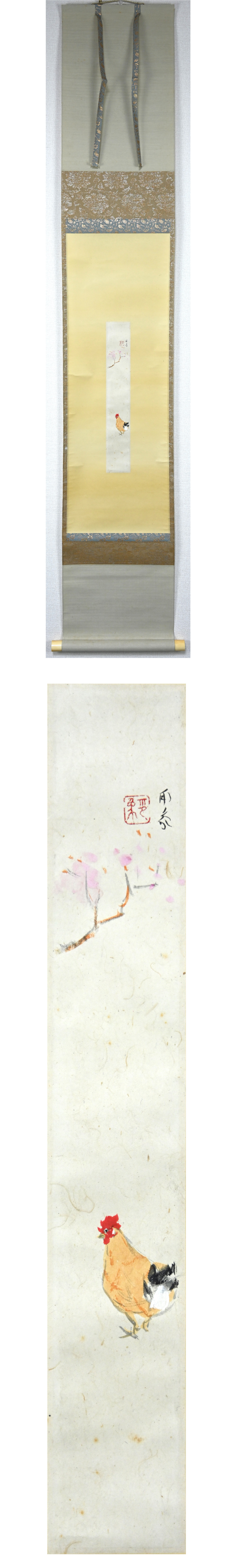 堂本印象 「春日」 本紙 全体